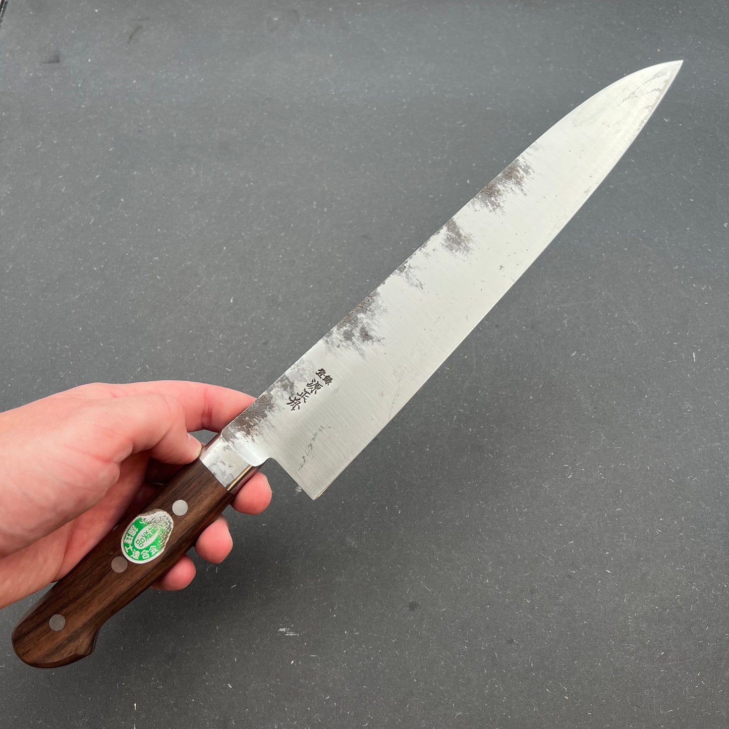 Minamoto no Masakane Gyuto 280mm carbon