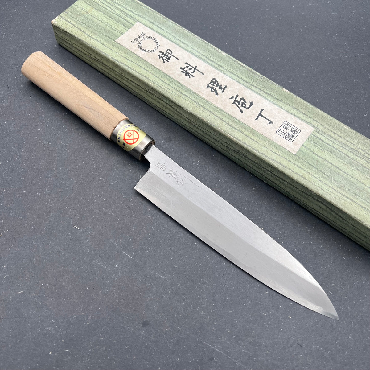 Sakai Kaisaki 185mm carbon
