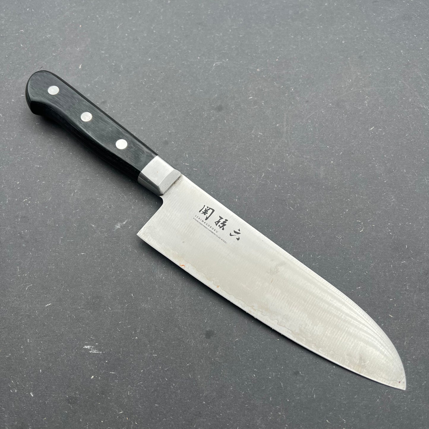 Kai Seki Santoku 175mm rustfri