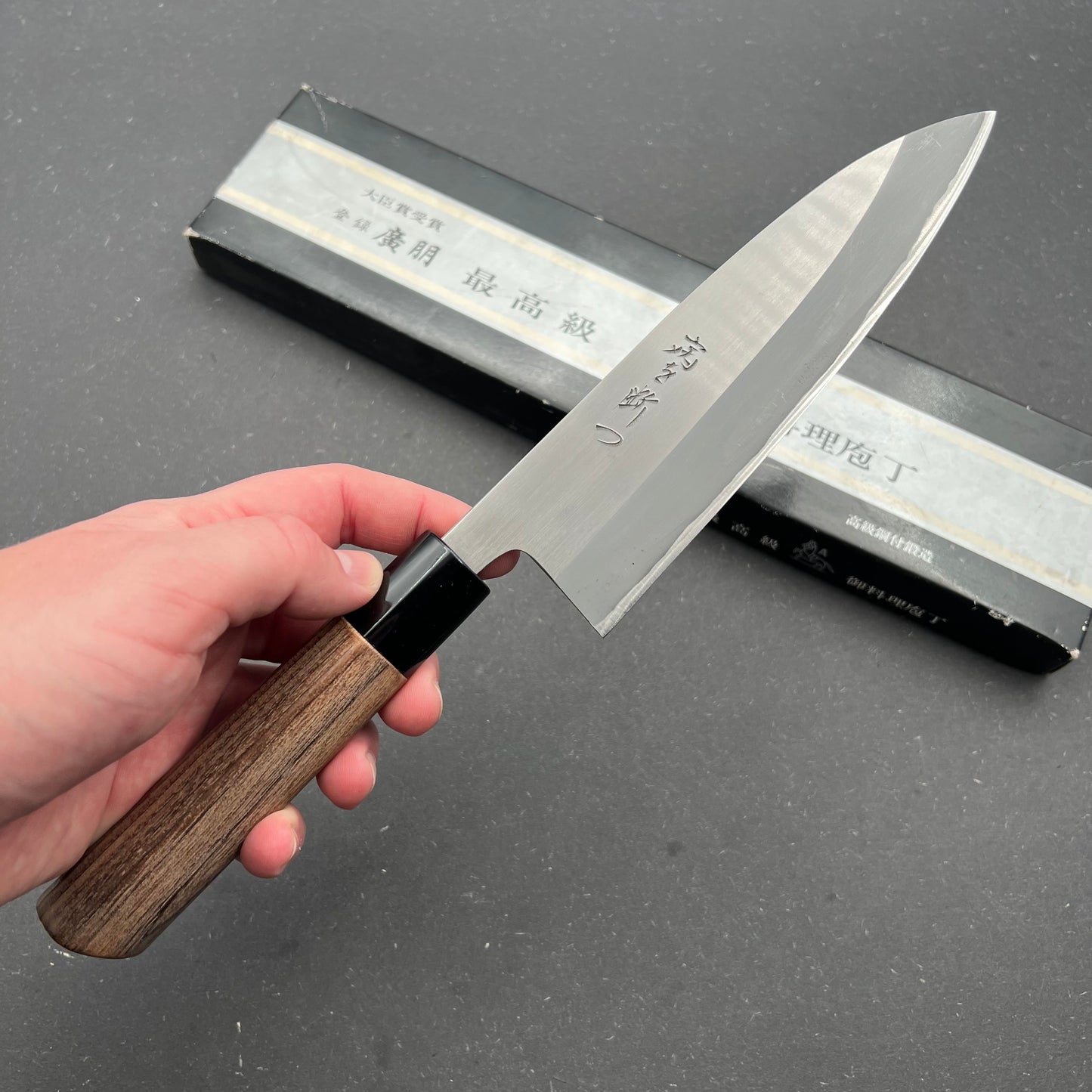 Hirotomo Santoku 180mm carbon