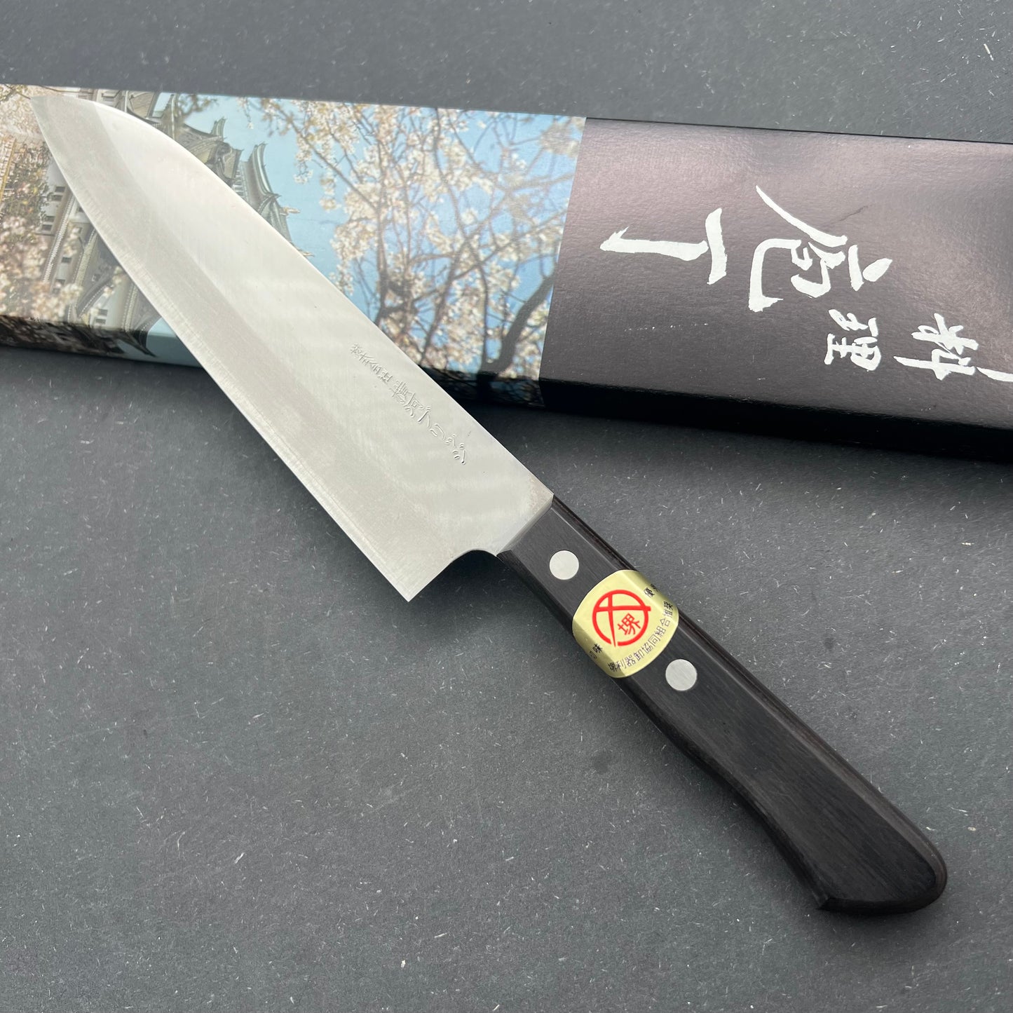 Santoku 190mm carbonkerne