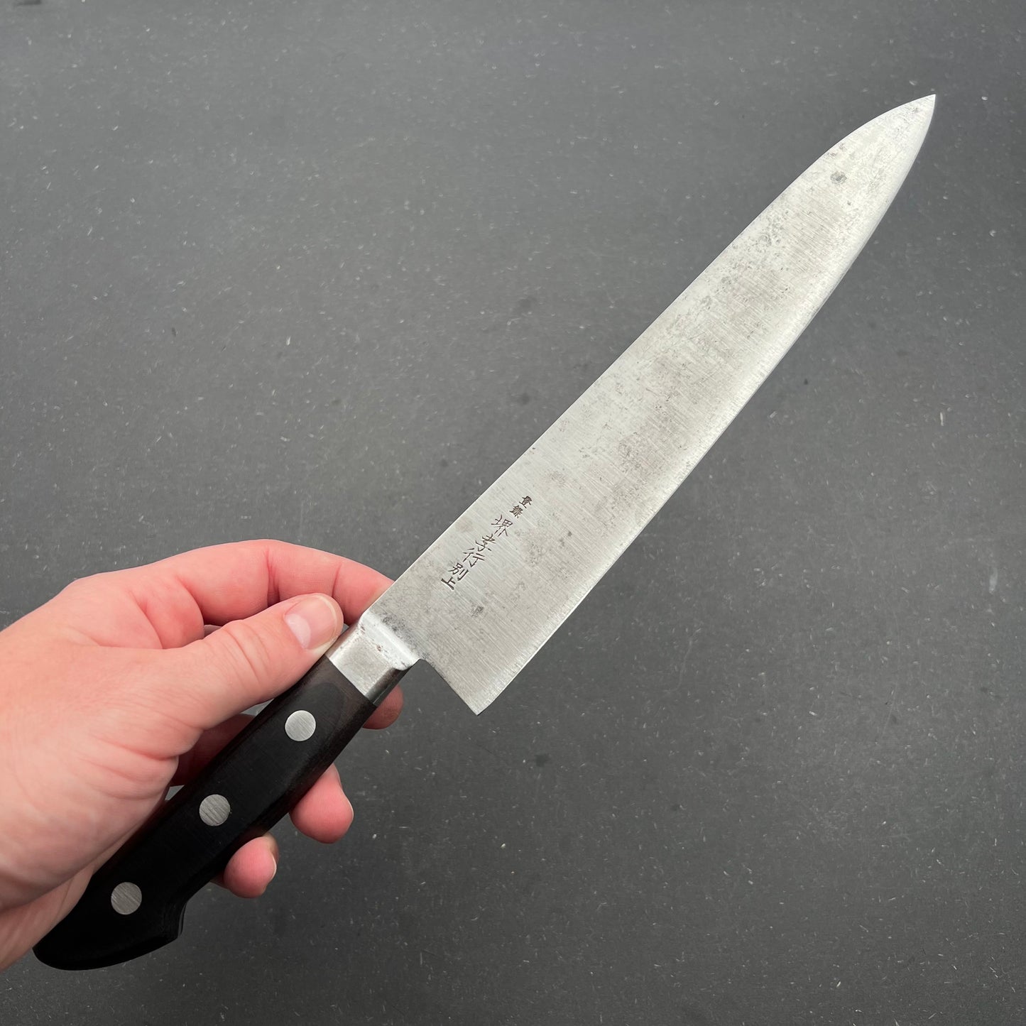 Sakai Takayuki Gyuto 240mm carbon