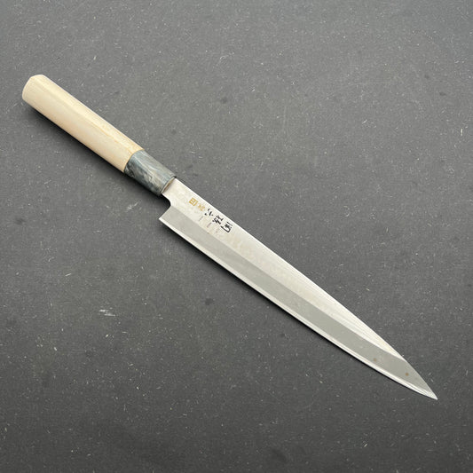 Kai Seki Sujihiki 210mm rustfri