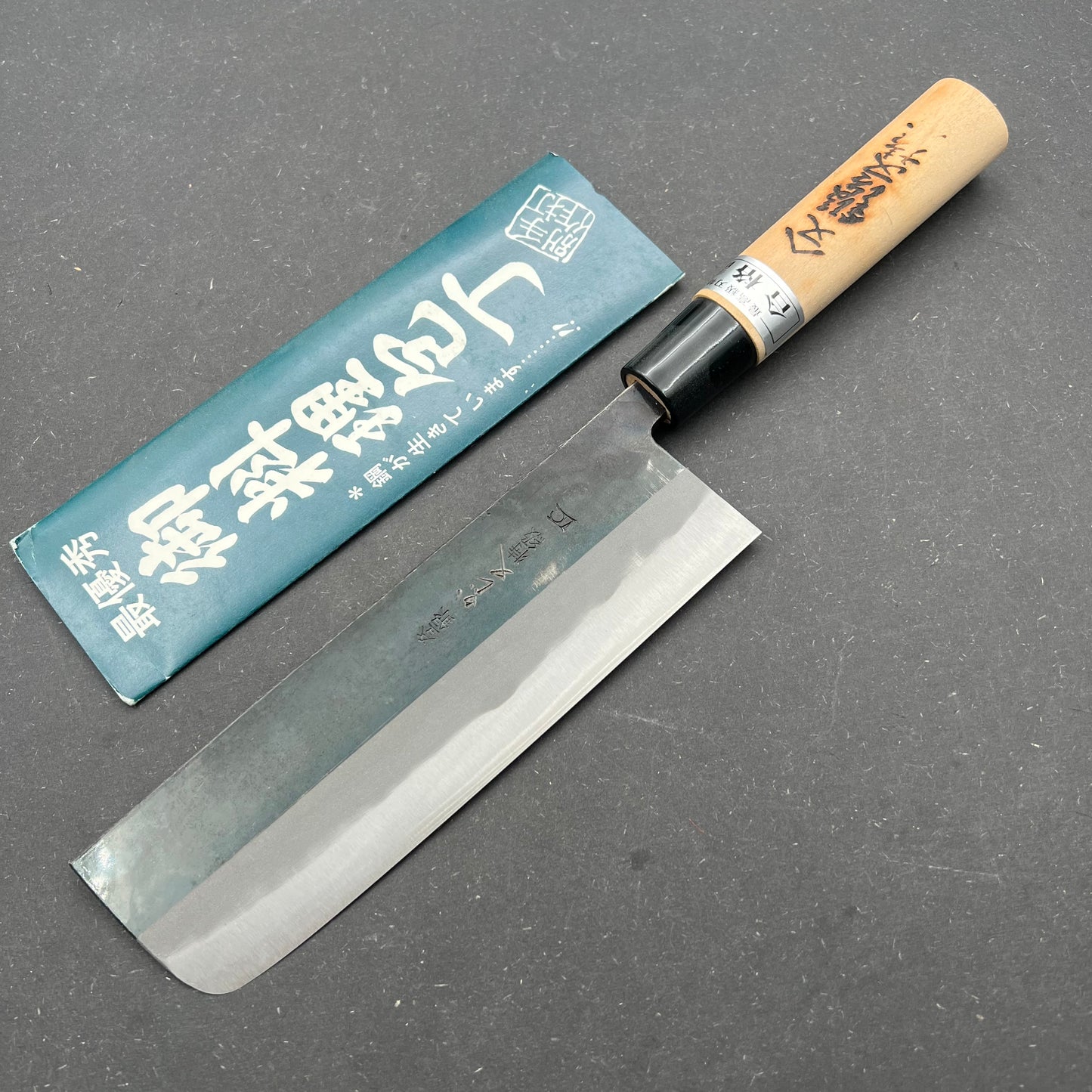 Nakiri 185mm Carbon