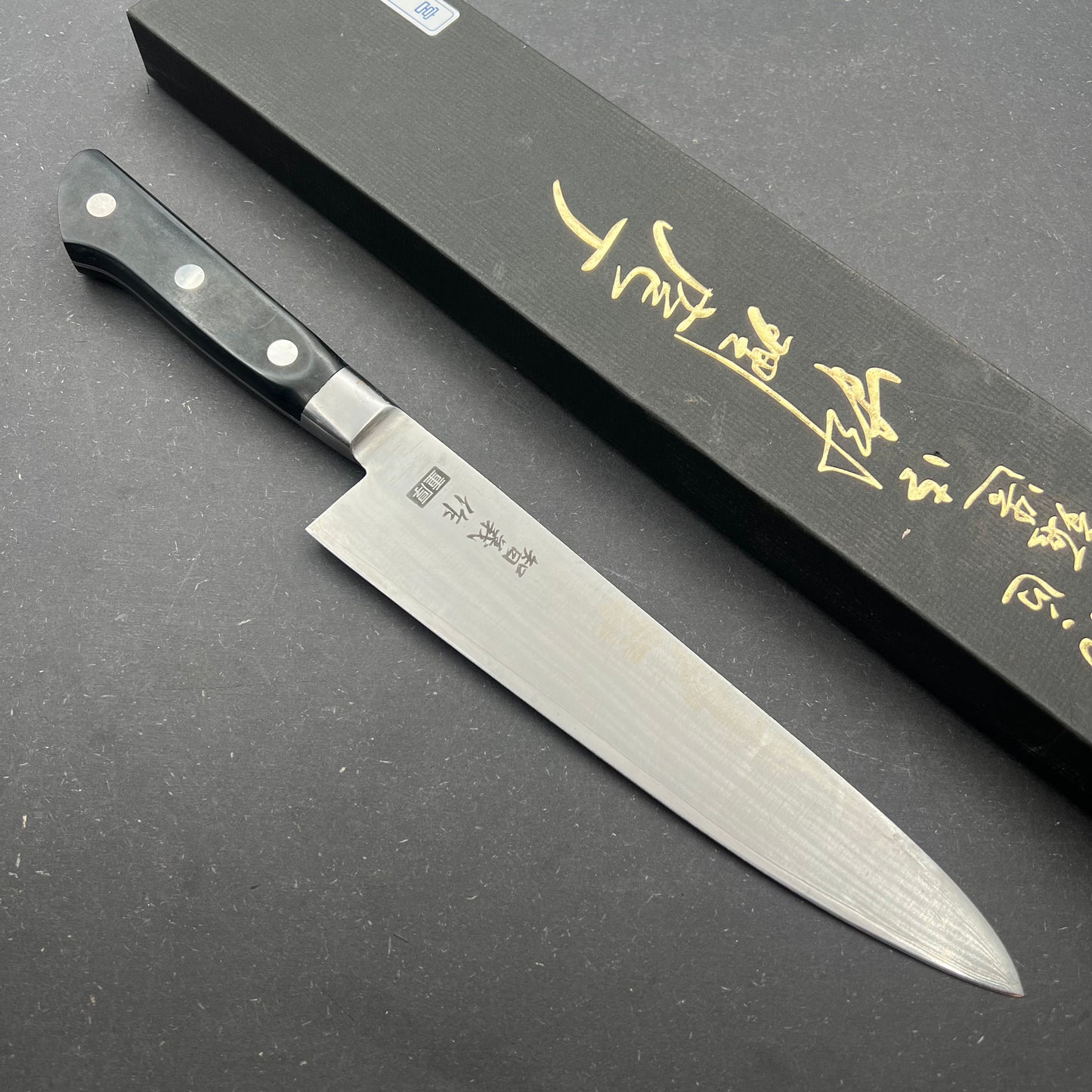 Tomo Yoshisaku Gyuto 210mm rustfri