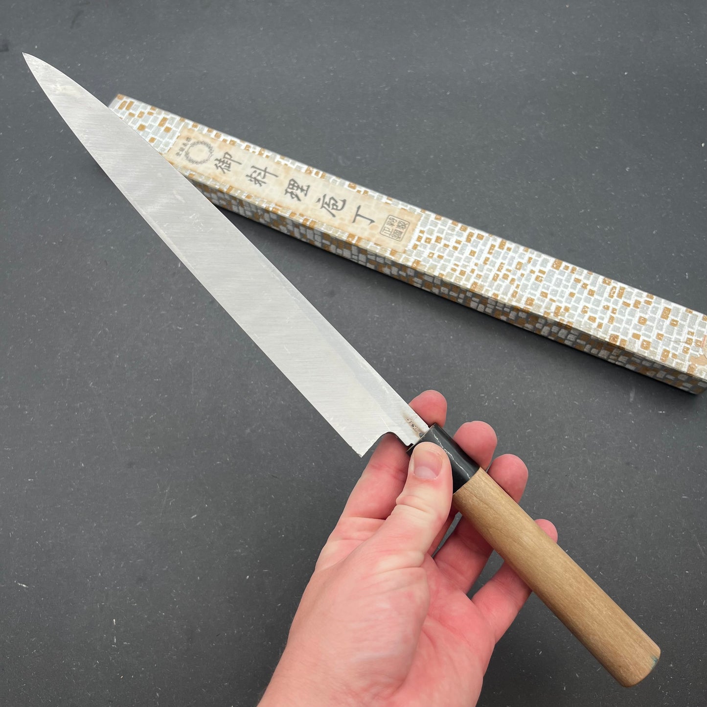 Yanagiba 270mm carbon