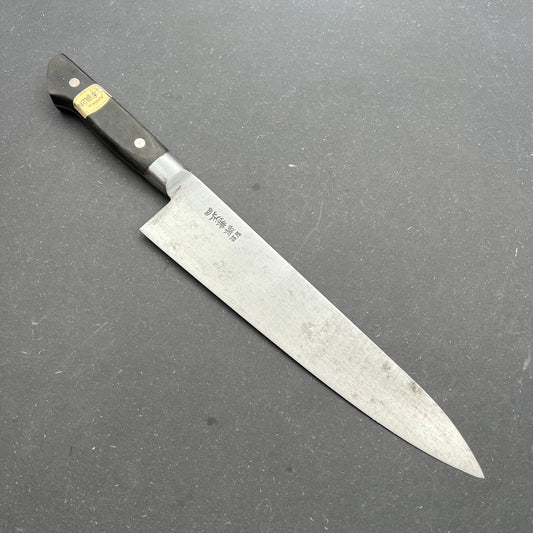 Minamoto Gyuto 250mm carbon