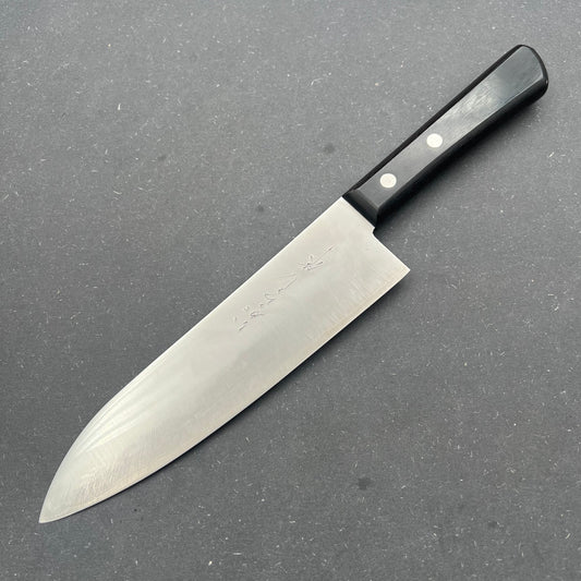 Santoku 190mm rustfri