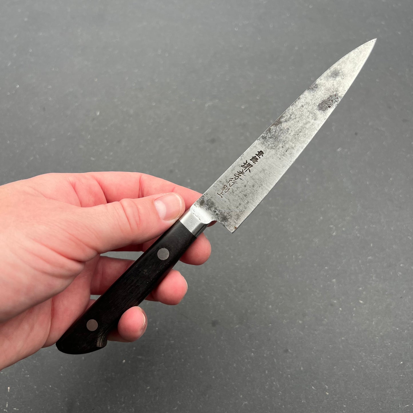 Petty 125mm carbon