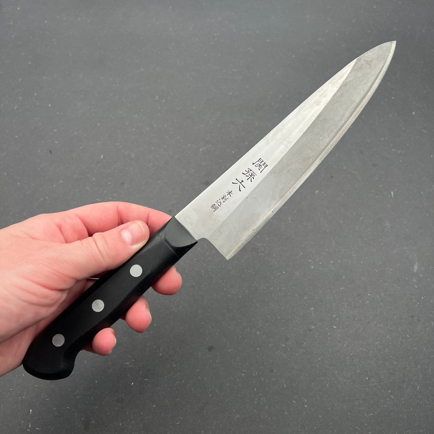 Kai Gyuto 190mm carbonkerne