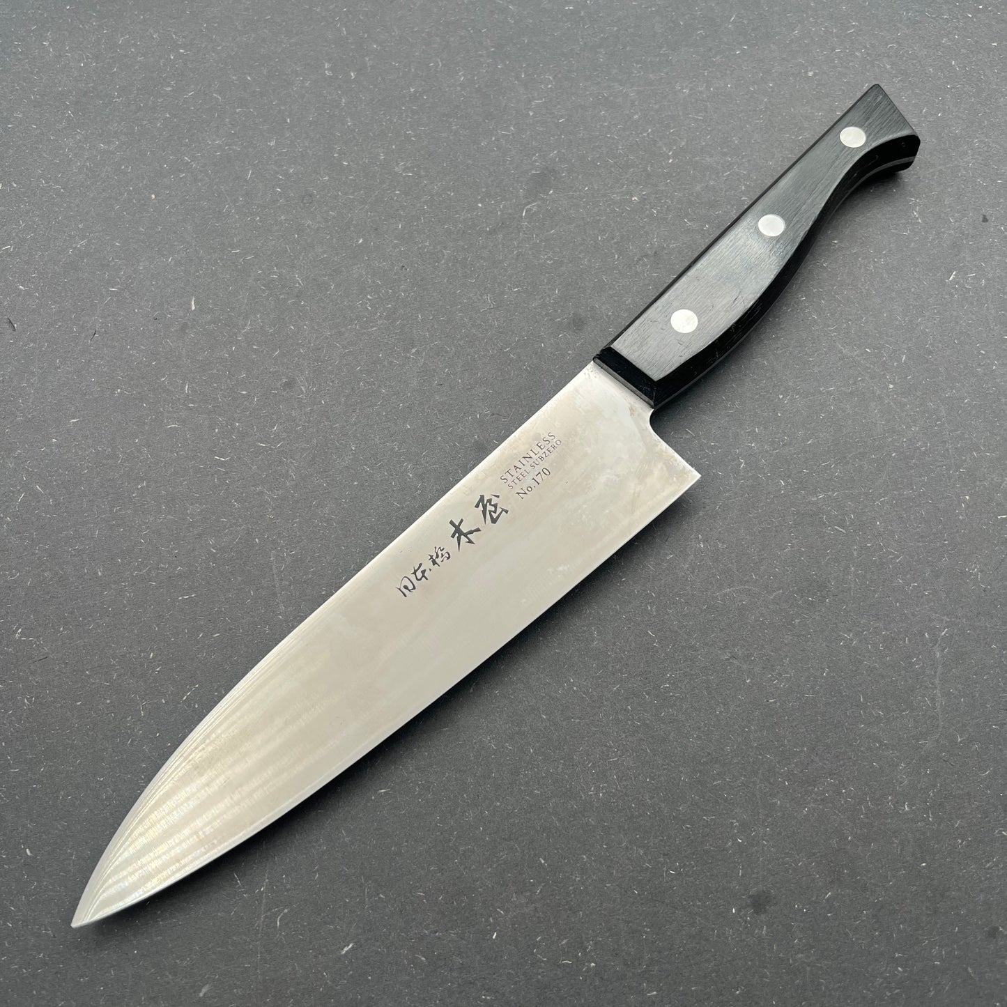 Gyuto 180mm rustfri