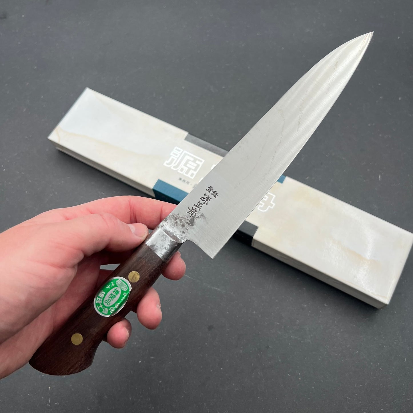 Minamoto no Masakane Gyuto 180mm carbon