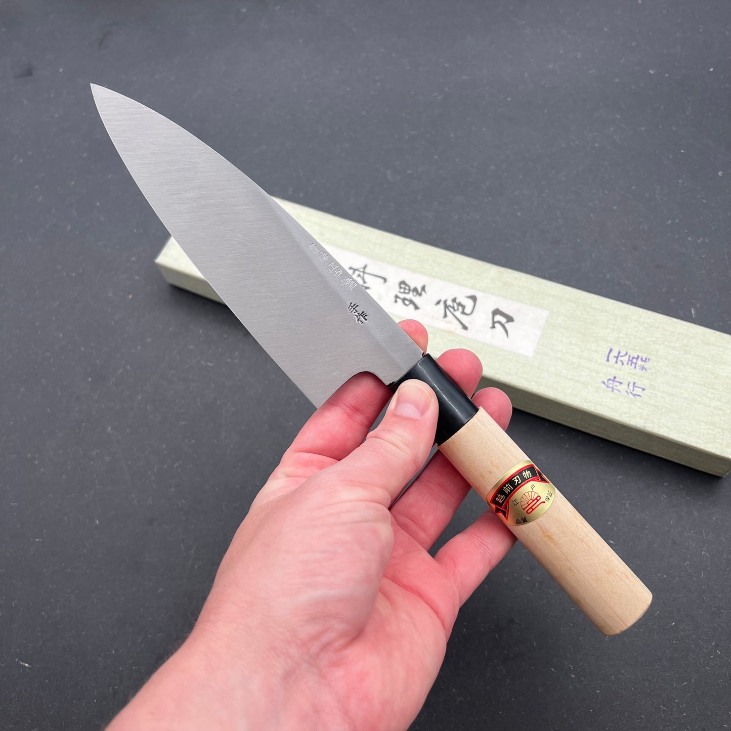 Funayuki 165mm carbon