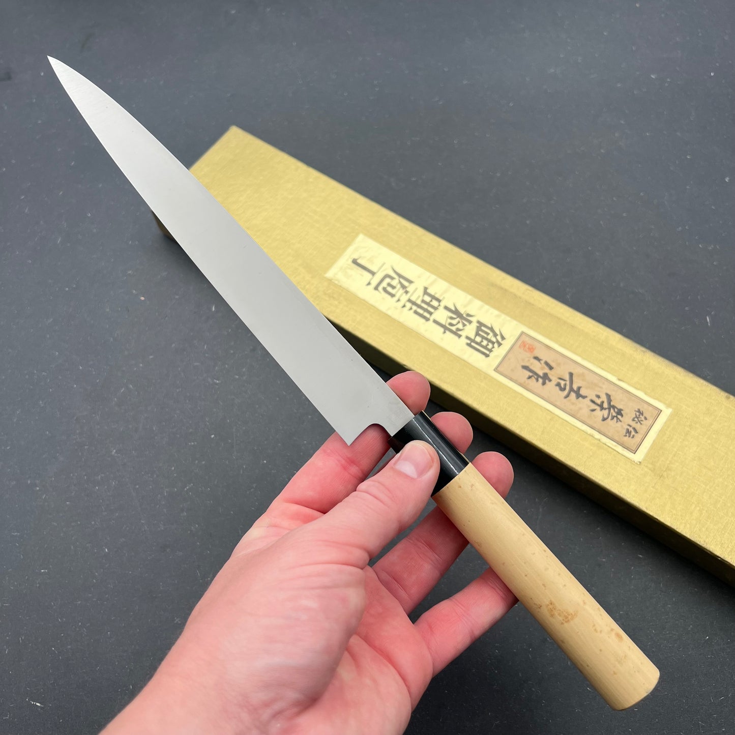 Yanagiba 210mm carbon