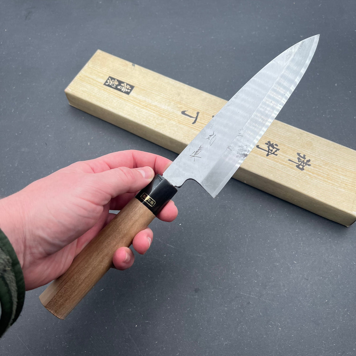 Miroshi Deba 190mm carbon