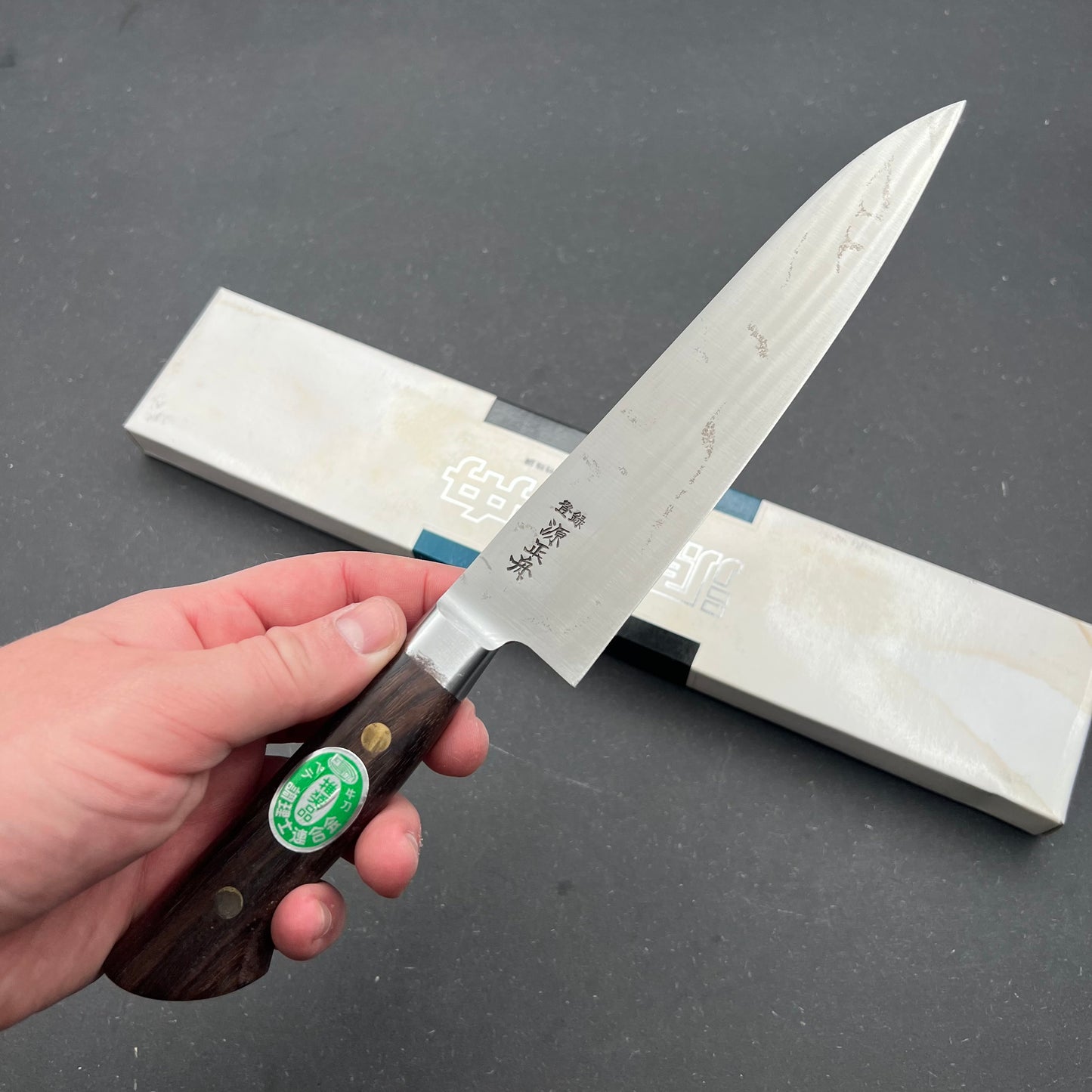 Minamoto no Masakane Gyuto 180mm carbon