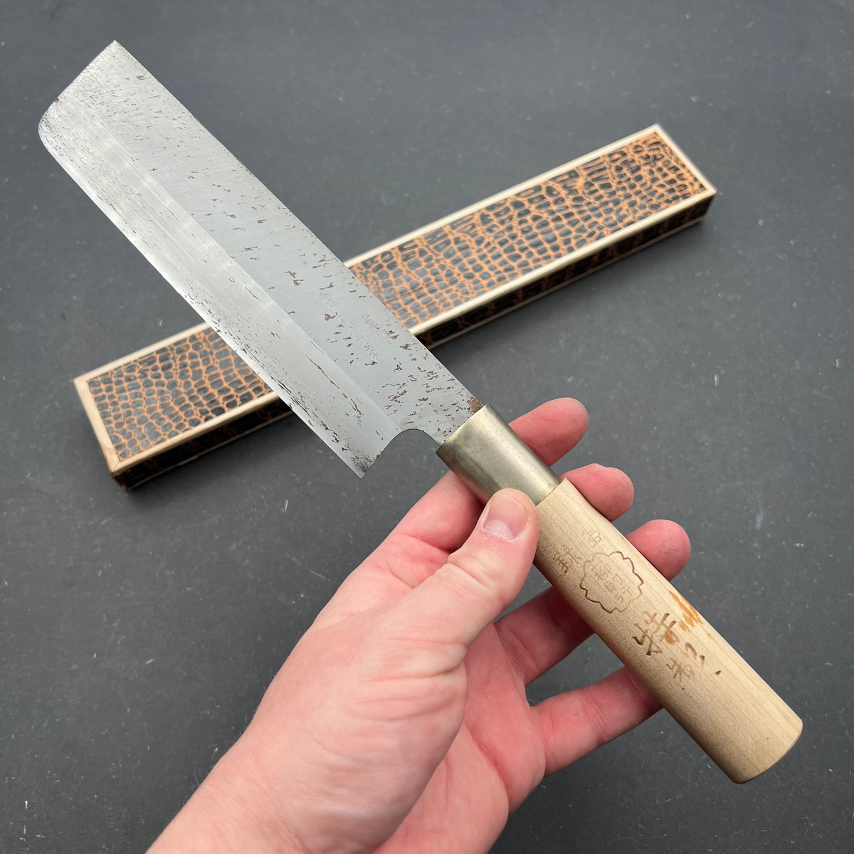 Nakiri 170mm Carbon