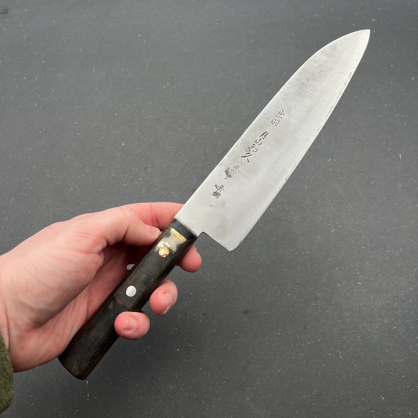 Santoku 190mm carbonkerne