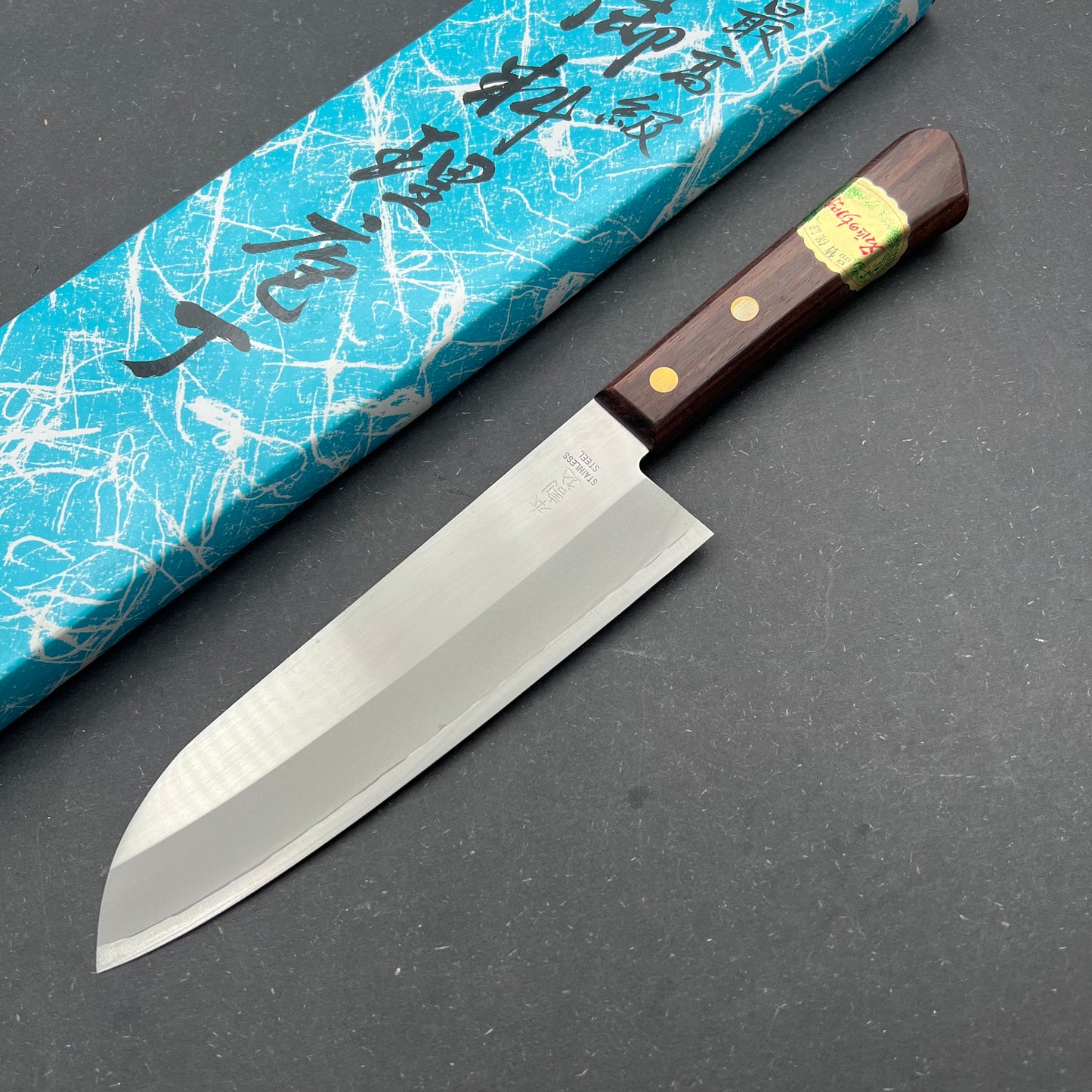 Santoku 170mm rustfri