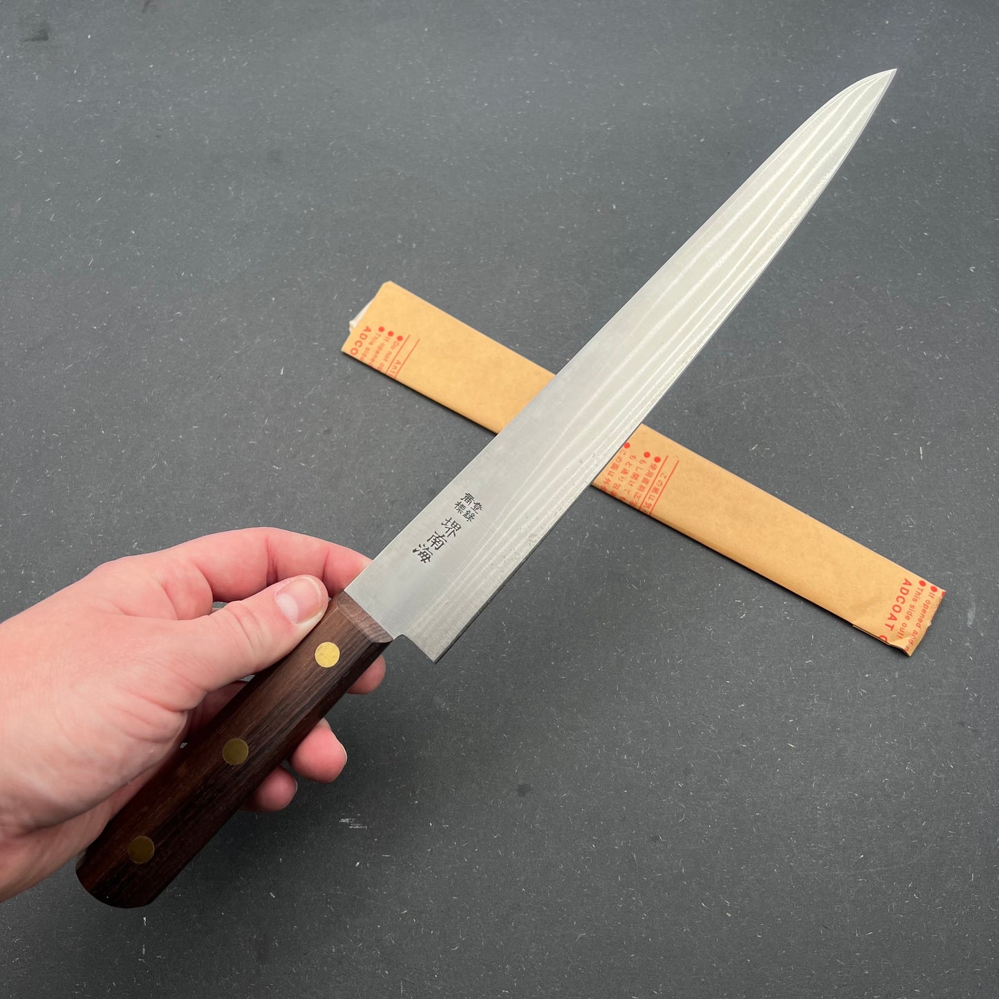 Sakai Sujihiki 270mm carbon