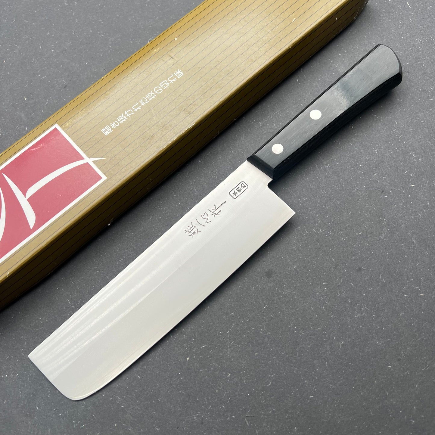 Nakiri 160mm rustfri