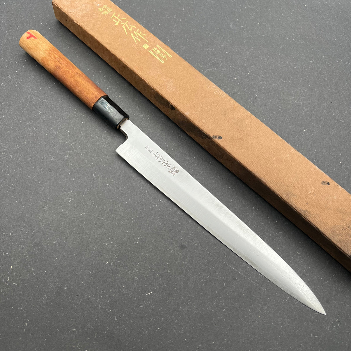 Masahiro Yanagiba 240mm carbon