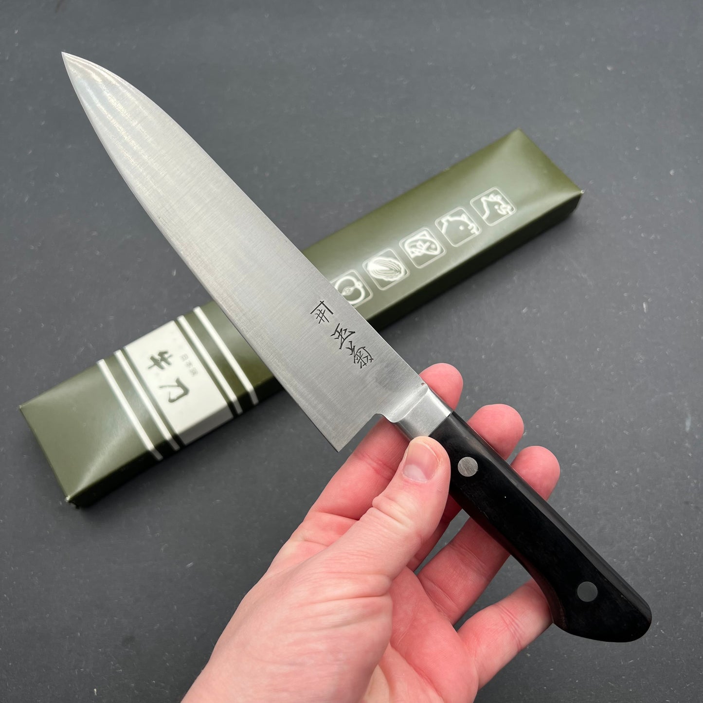 Gyuto 180mm Carbon
