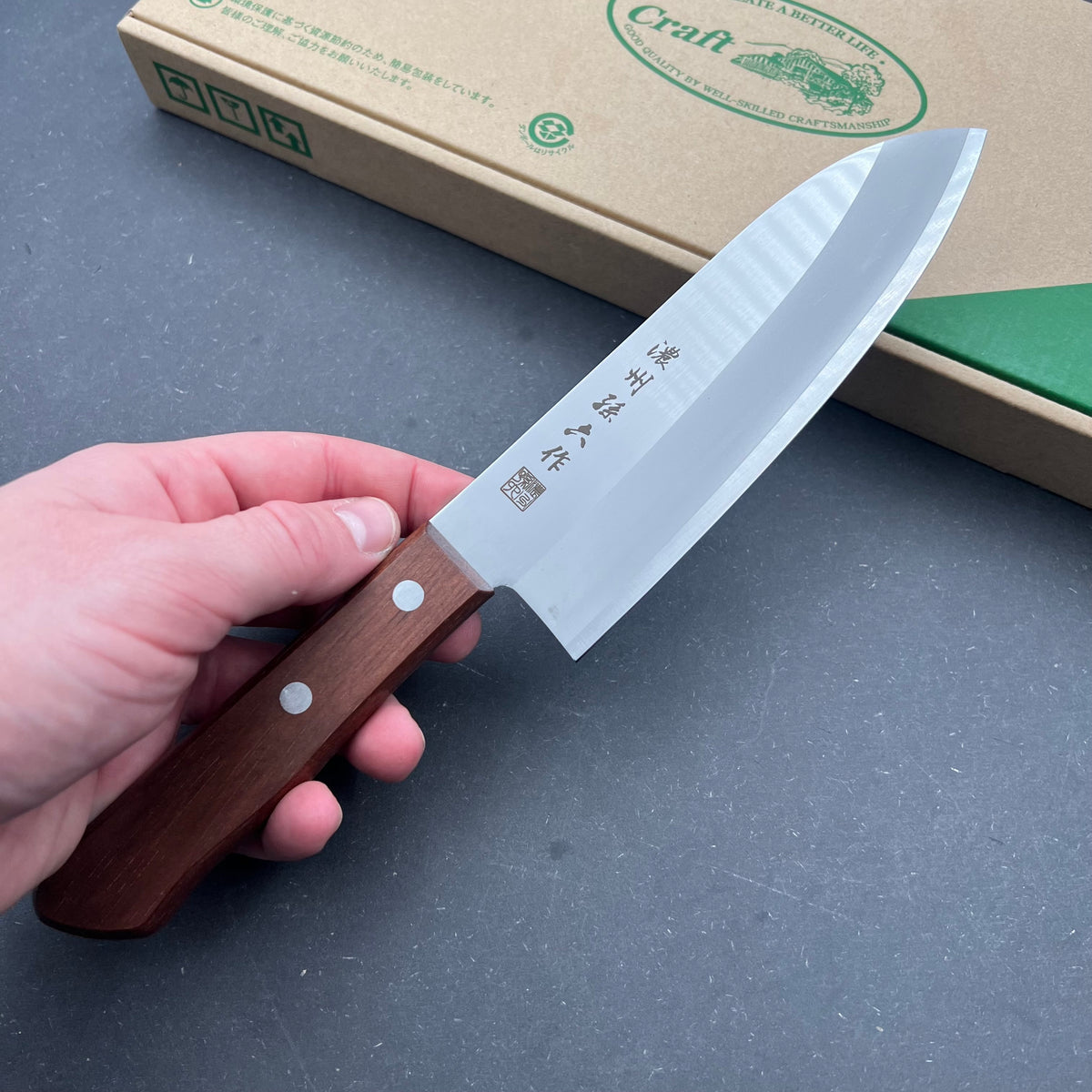 Seki Santoku 170mm rustfri
