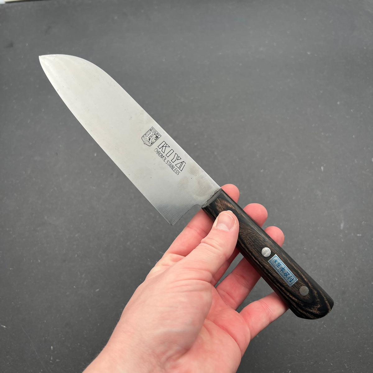 Kiya Santoku 175mm rustfri