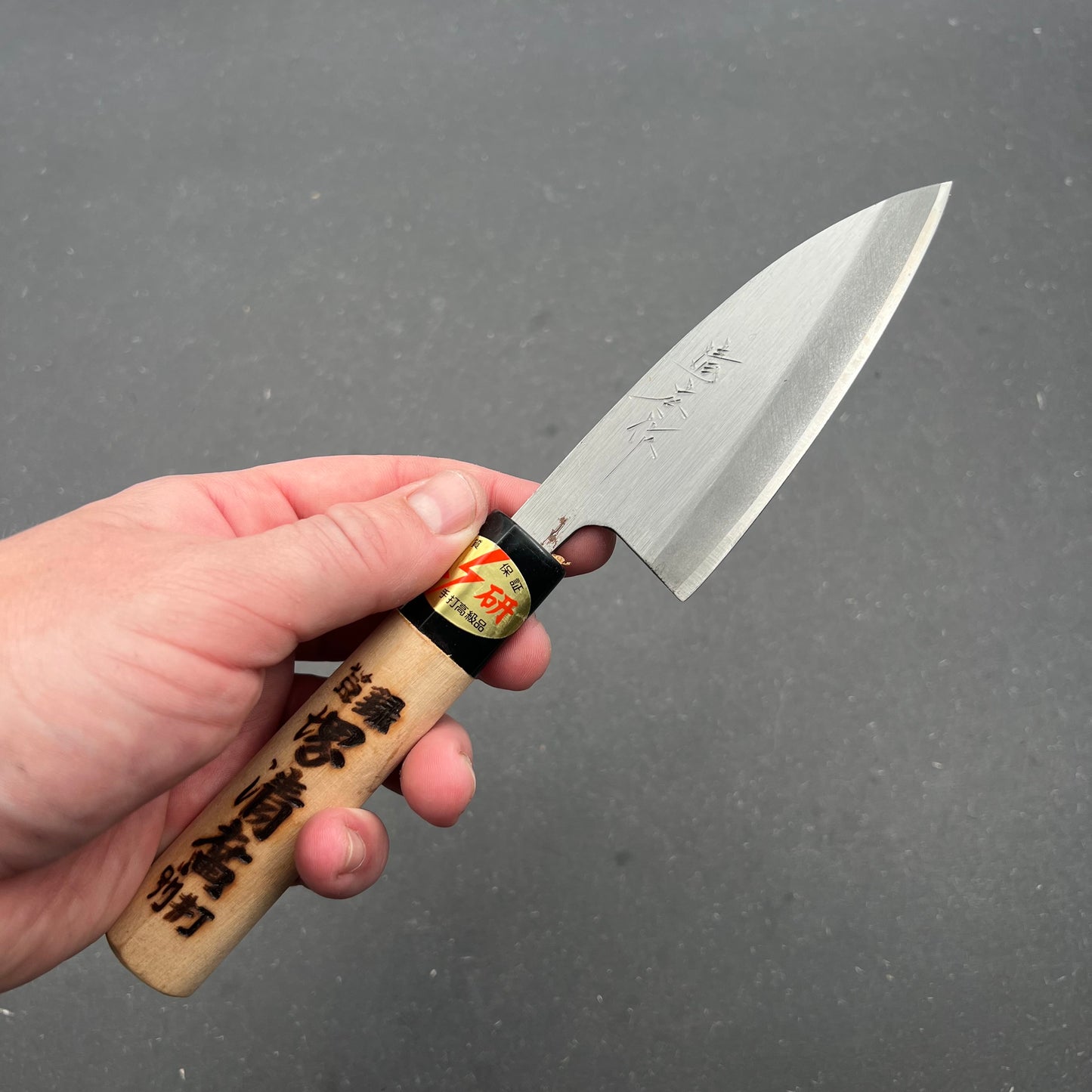 Sakai Ko-Deba 110mm carbon