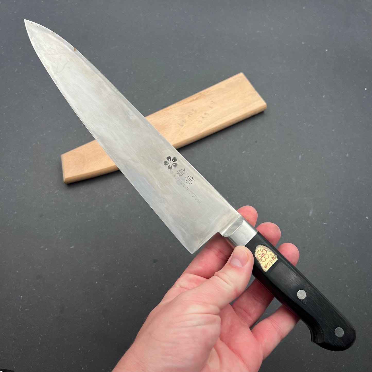 Sakai Ishito Gyuto 250mm carbon