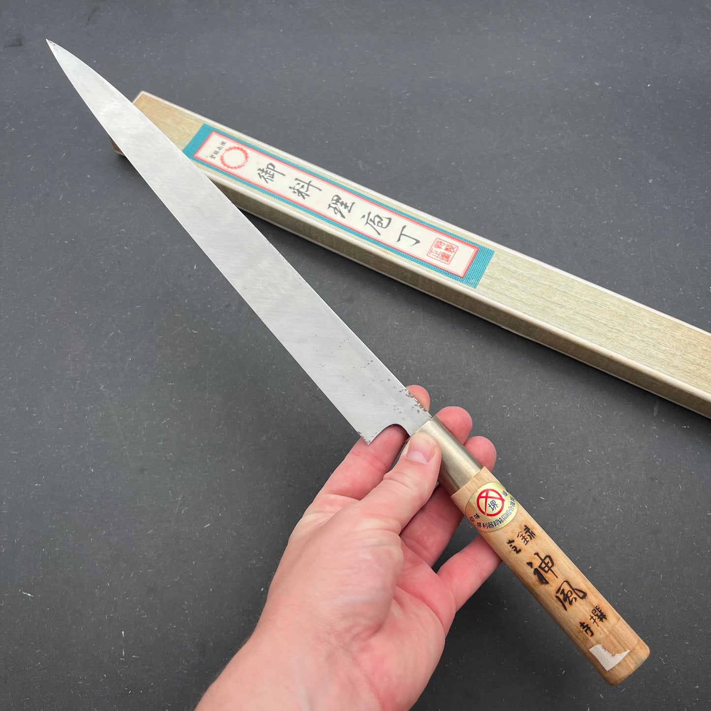 Yanagiba 300mm Carbon