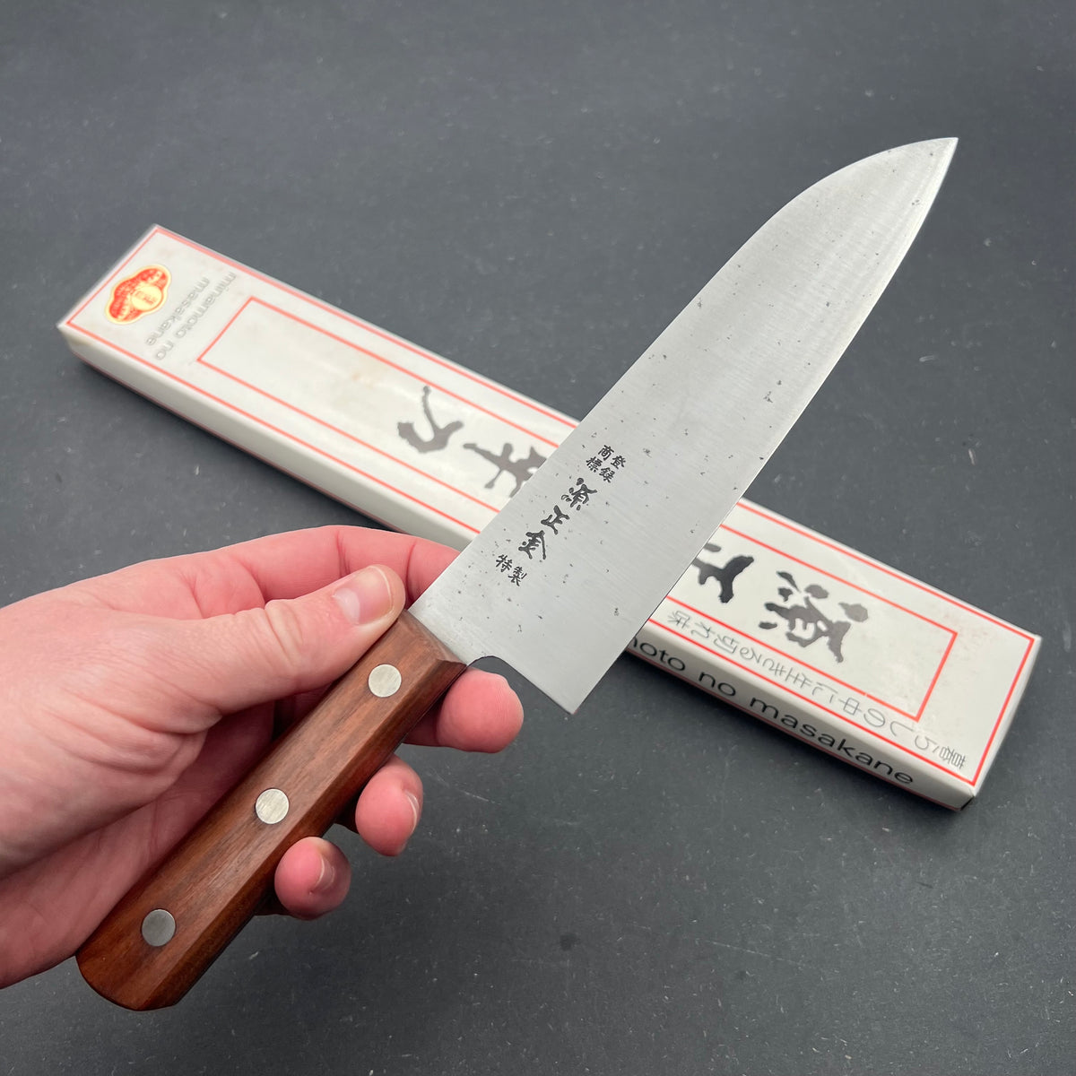 Minamoto no Masakane Santoku 185mm carbon