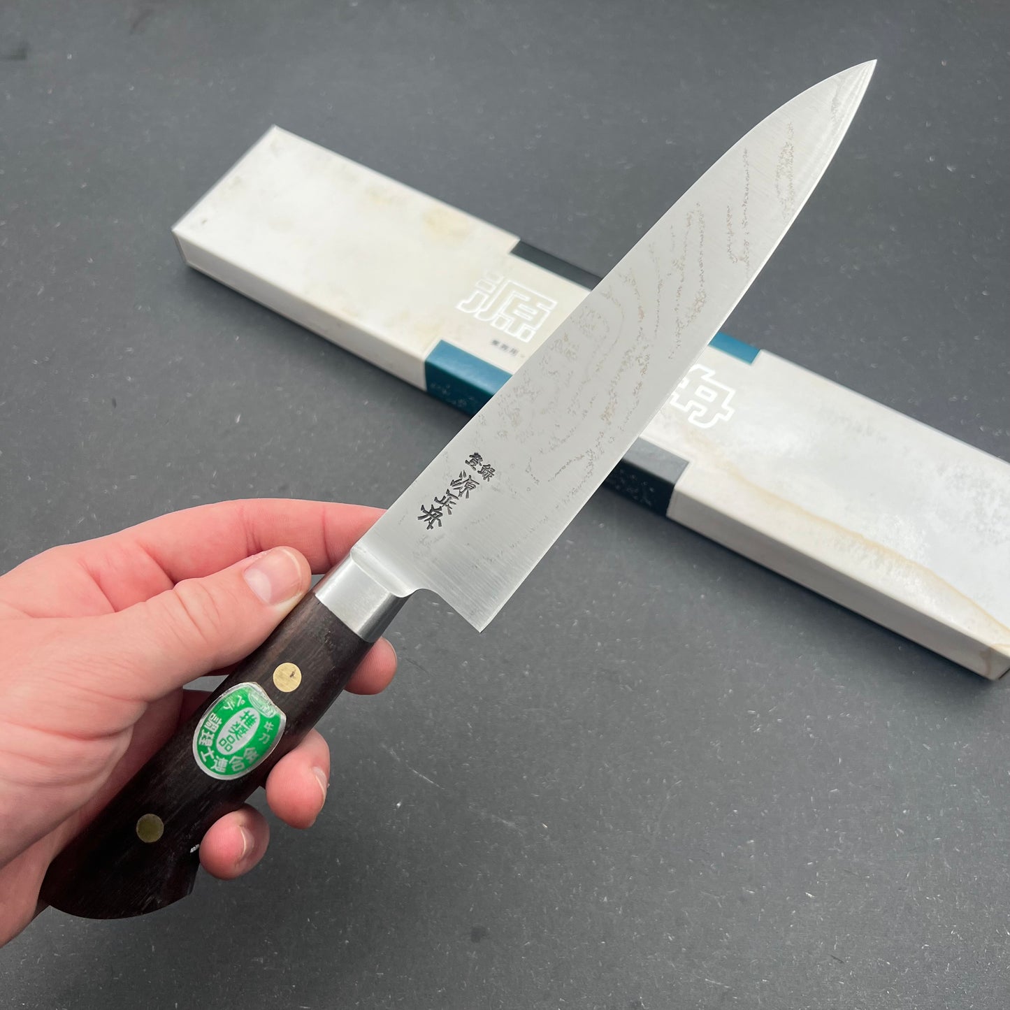 Minamoto Gyuto 180mm carbon
