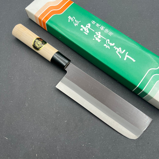 Gensho Nakiri 165mm Carbon
