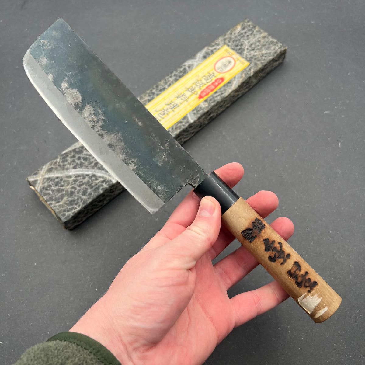 Nakiri 165mm Carbon