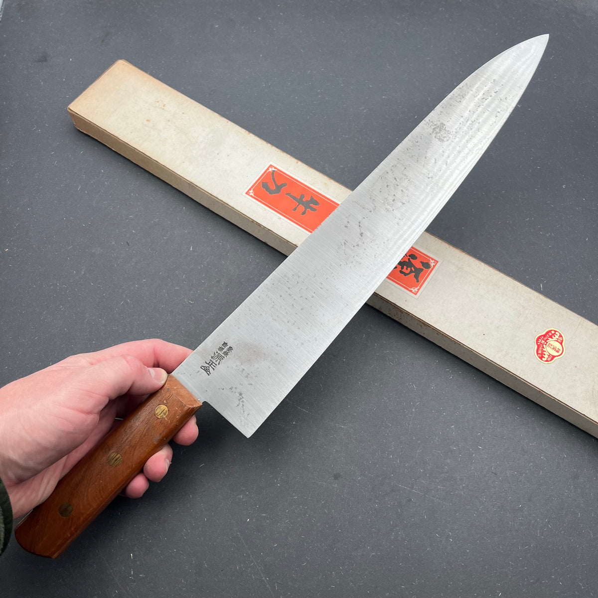 Minamoto no Masakane Gyuto 360mm carbon