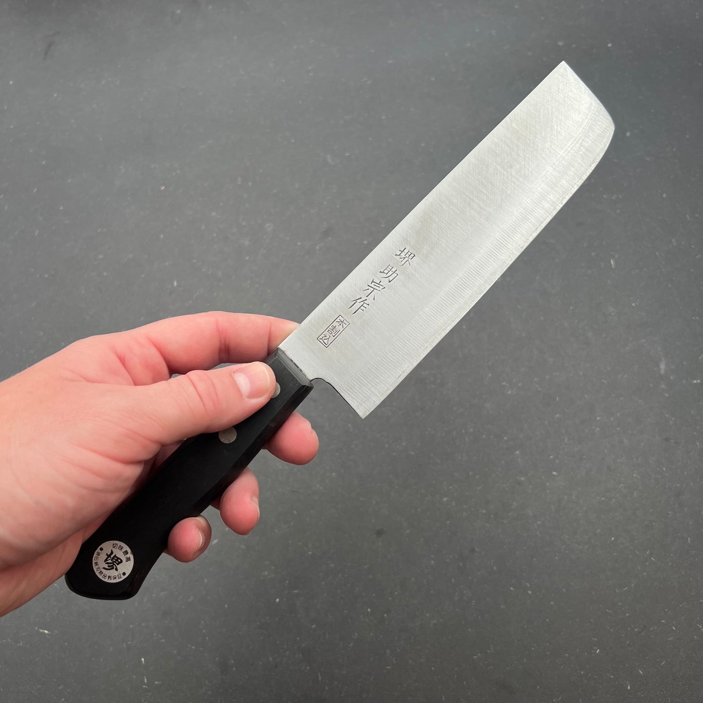 Nakiri 165mm carbonkerne