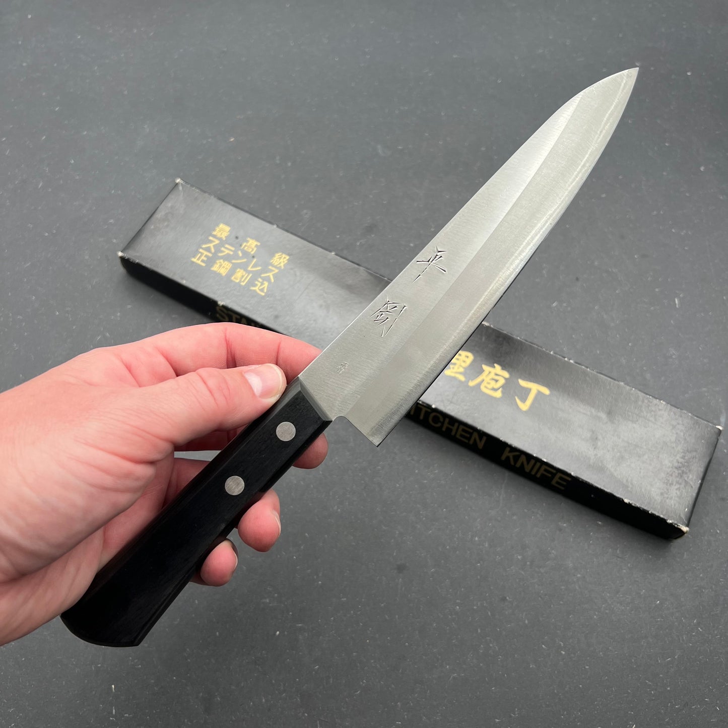 Gyuto 170mm carbonkerne