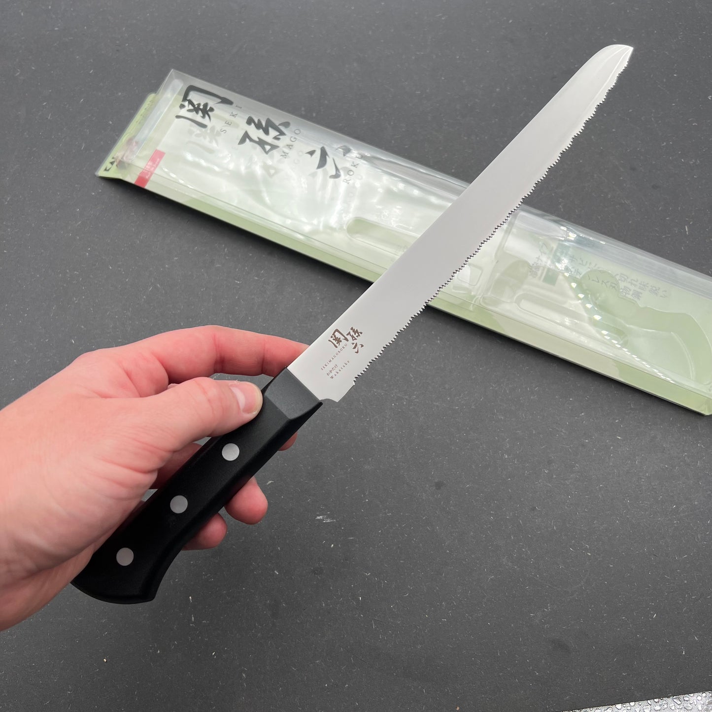 Kai Frost/Brødkniv 200mm rustfri