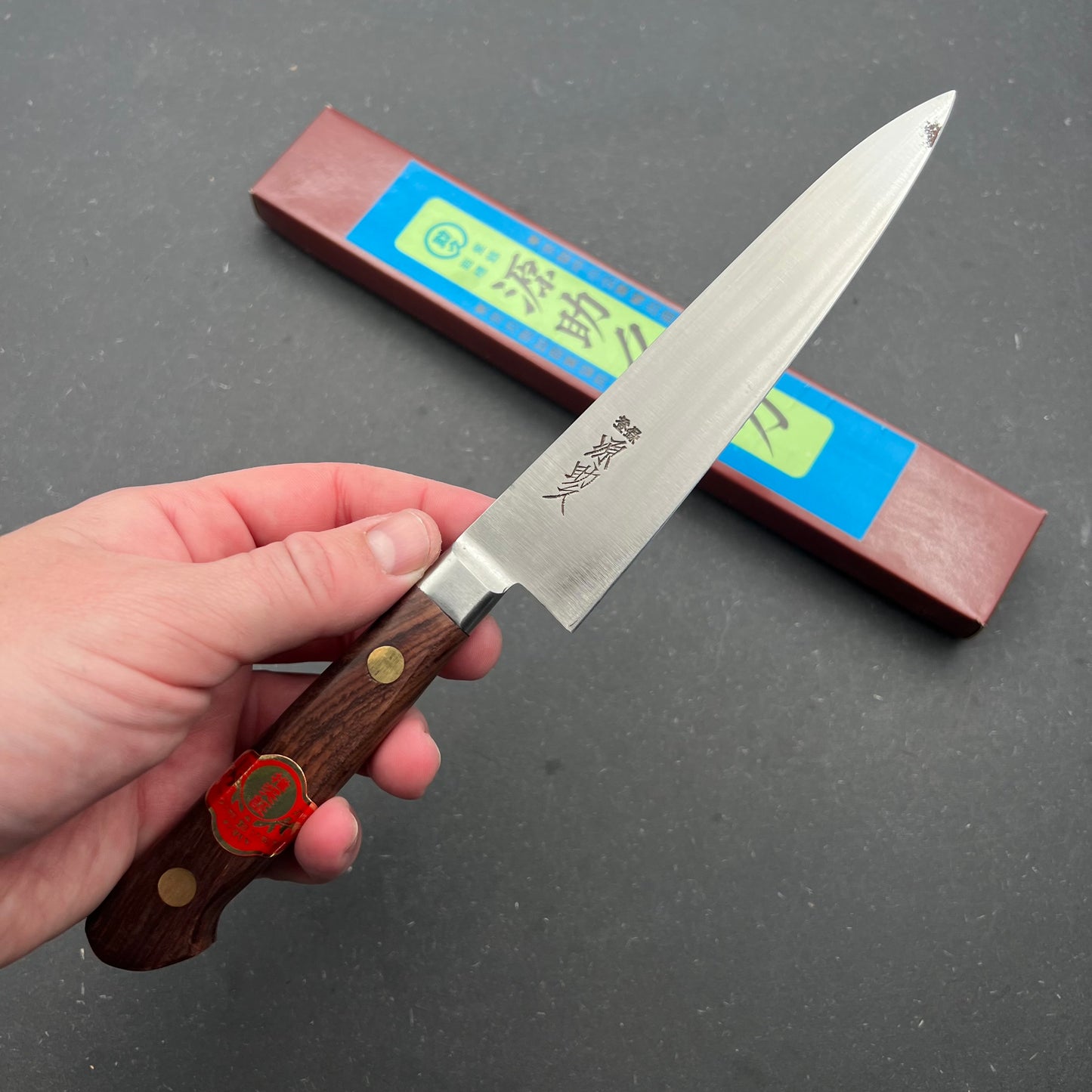 Sukehisa Petty 150mm Carbon