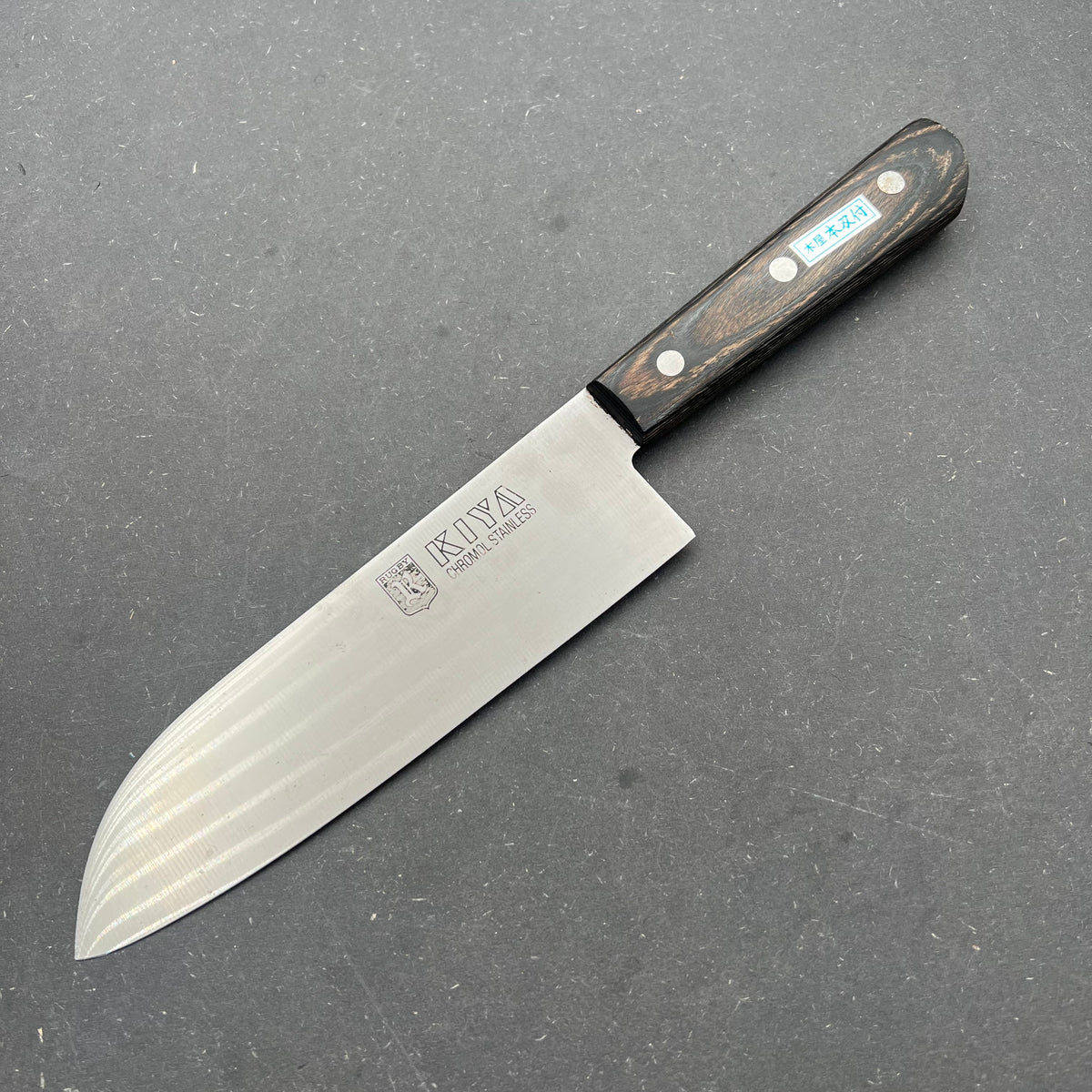 Kiya Santoku 175mm rustfri