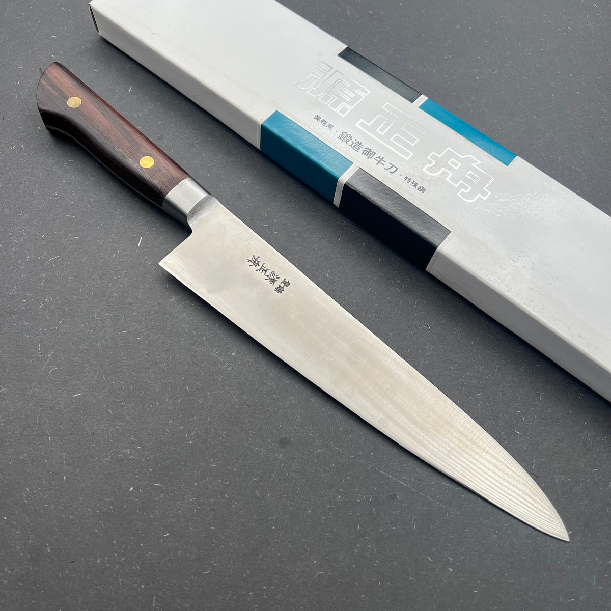 Minamoto no Masakane Gyuto 210mm carbon