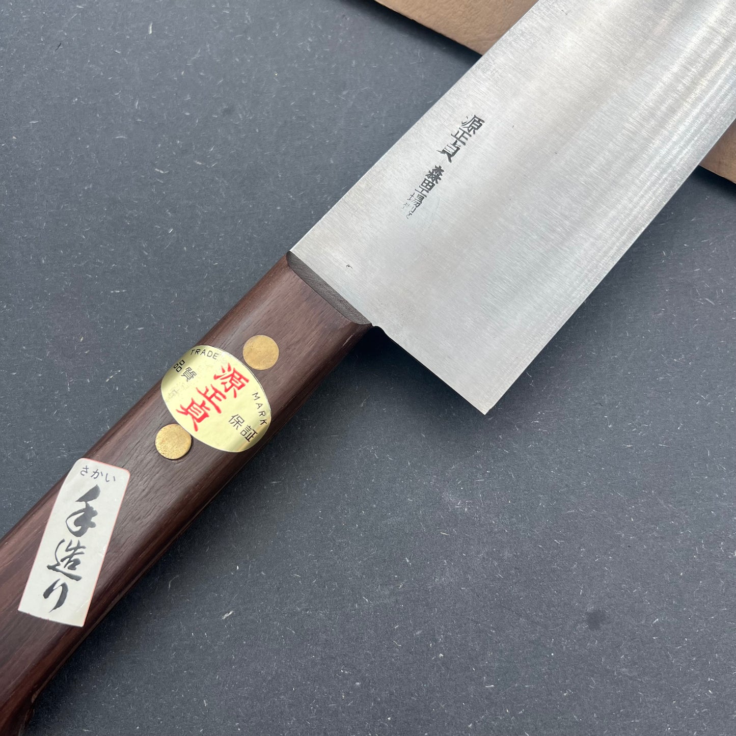 Minamoto Masasada Gyuto 360mm carbon