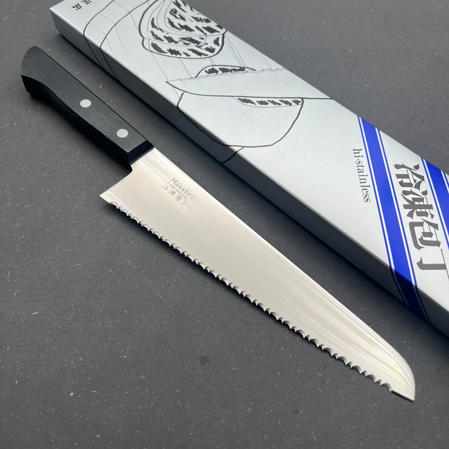 Masahiro brød-/frostkniv 200mm rustfri