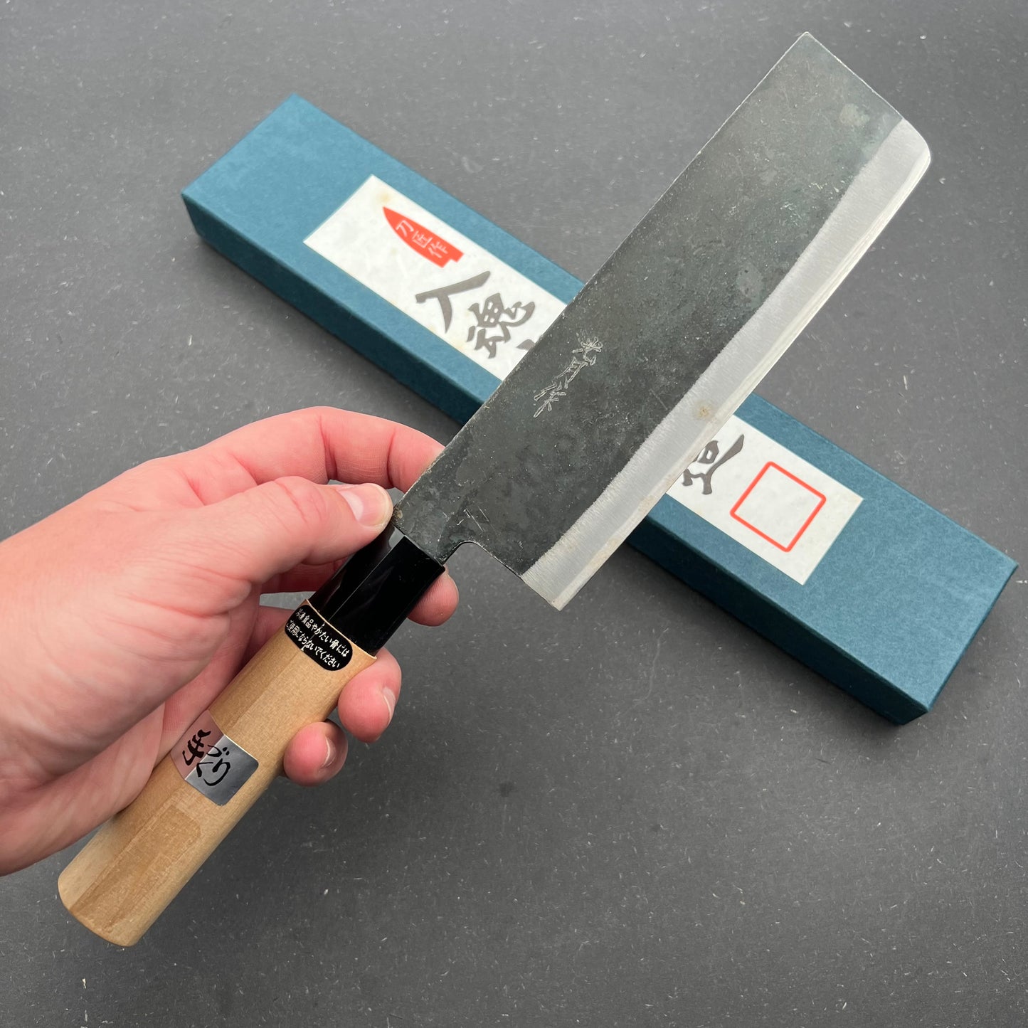 Kogetsu Nakiri 165mm Carbon