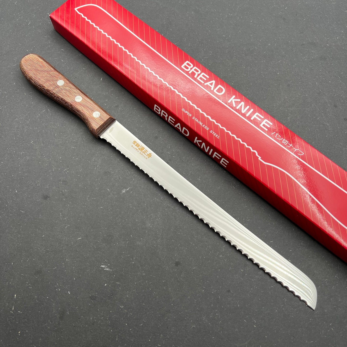 Masafune Brødkniv 250mm rustfri
