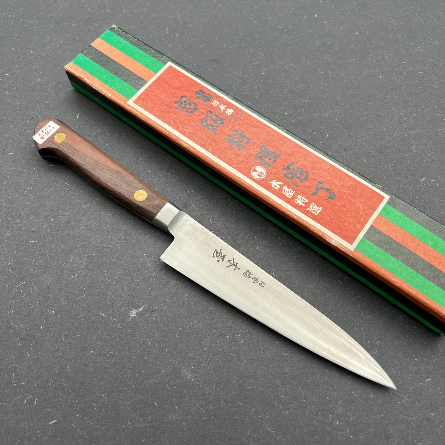 Kiya Petty 130mm Swedish carbon