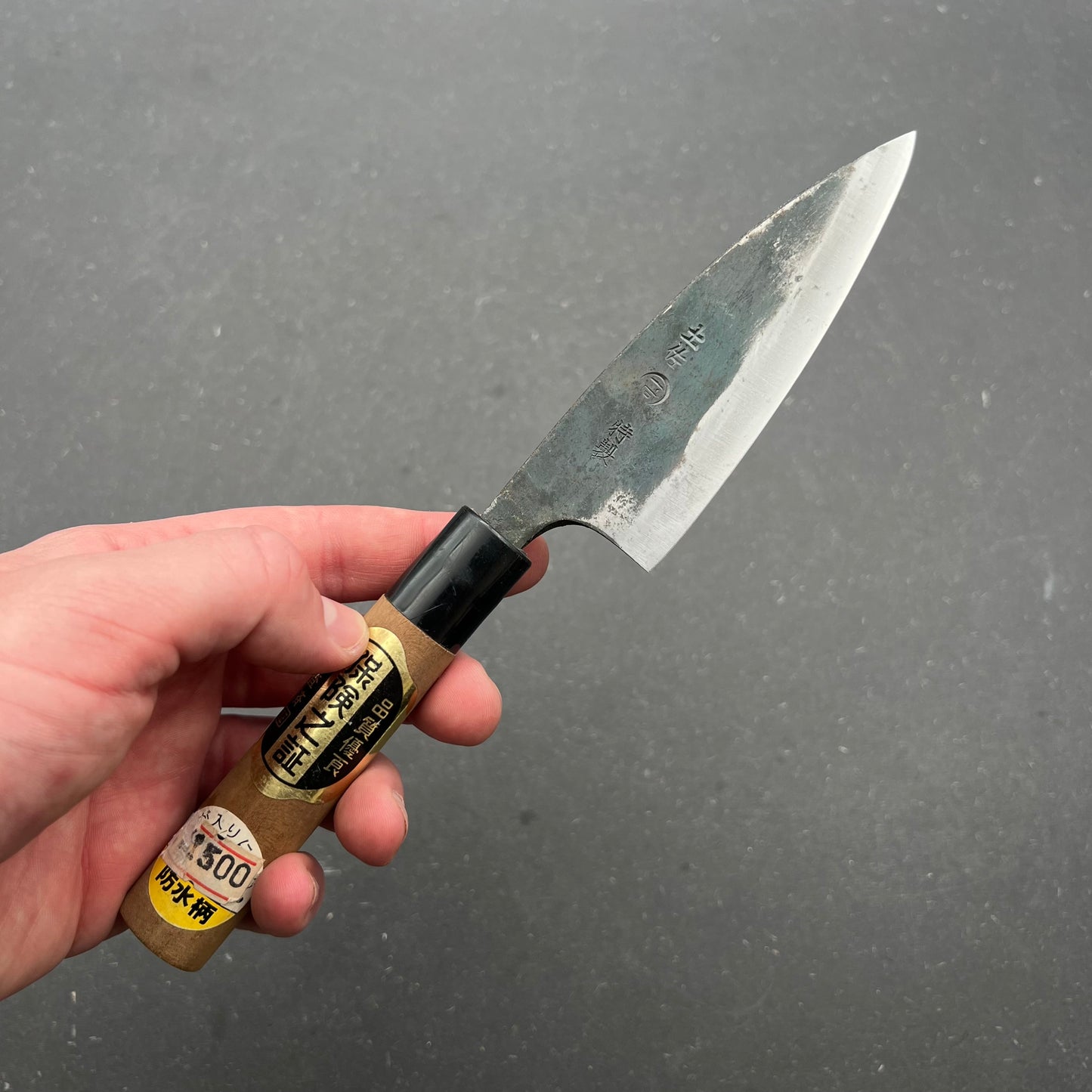 Funayuki 105mm Kurouchi Carbon