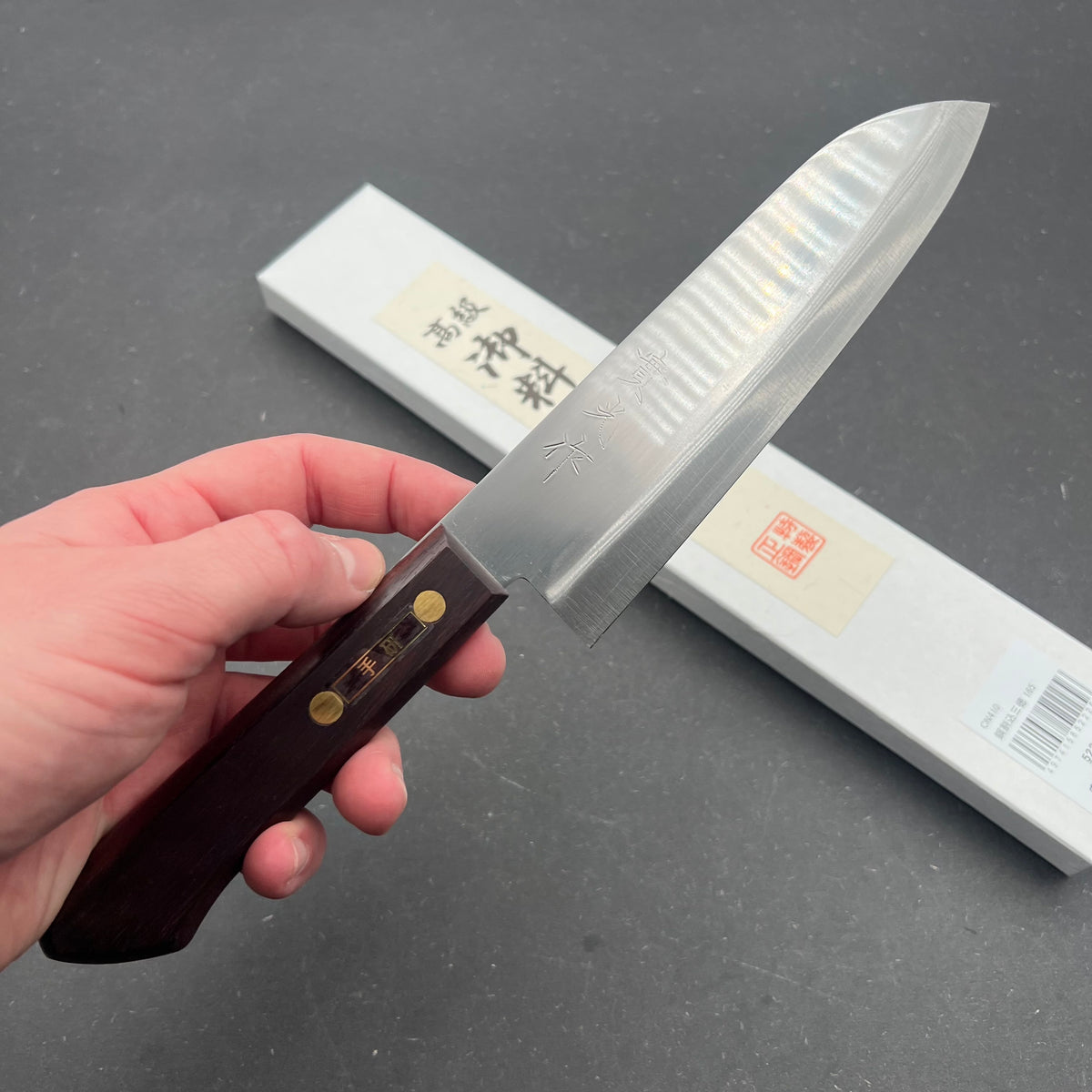 Sakai Jikko Santoku 165mm carbon